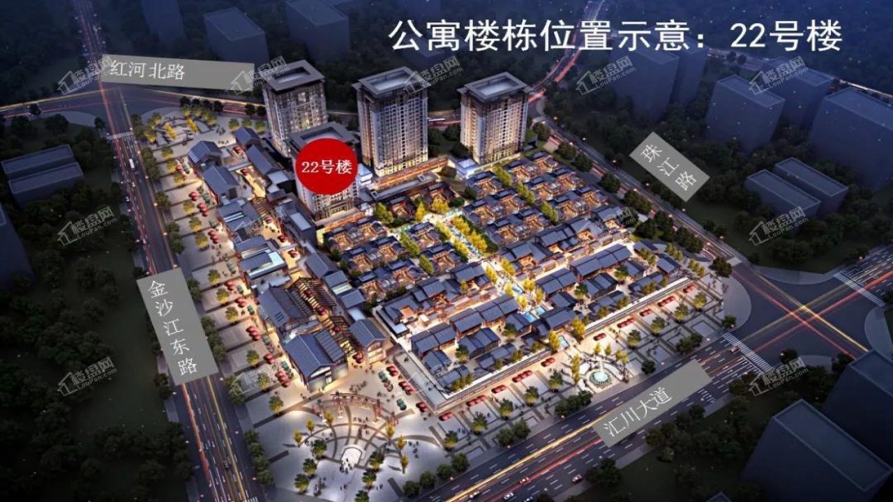 林达大院林达大院视频看房