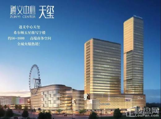 自游港·奥特莱斯效果图