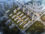 遵义中梁壹号院2020年1月已开盘 现场看房享优惠