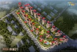 碧桂园·新蒲1号在售户型有100-136㎡3-4室，参考均价为5800-6300元/㎡