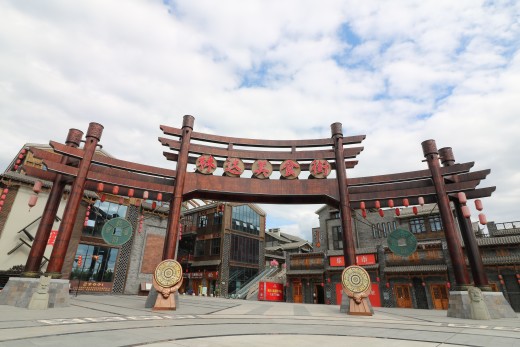 林达大院实景图