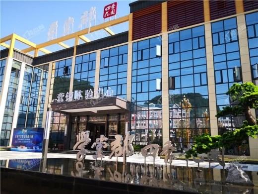 学堂郡·四季花园实景图