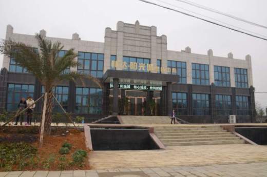 林达·阳光城实景图