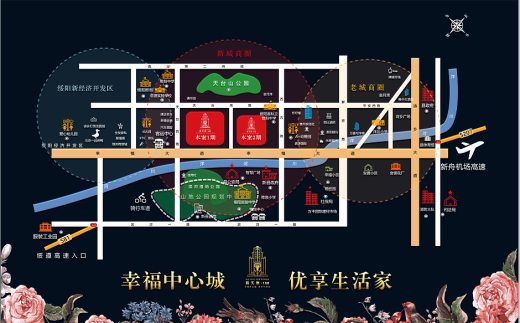 新天地168位置图